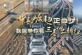 隆多谈加盟湖人：我当时想如果和詹姆斯做队友 我能再次拿下冠军